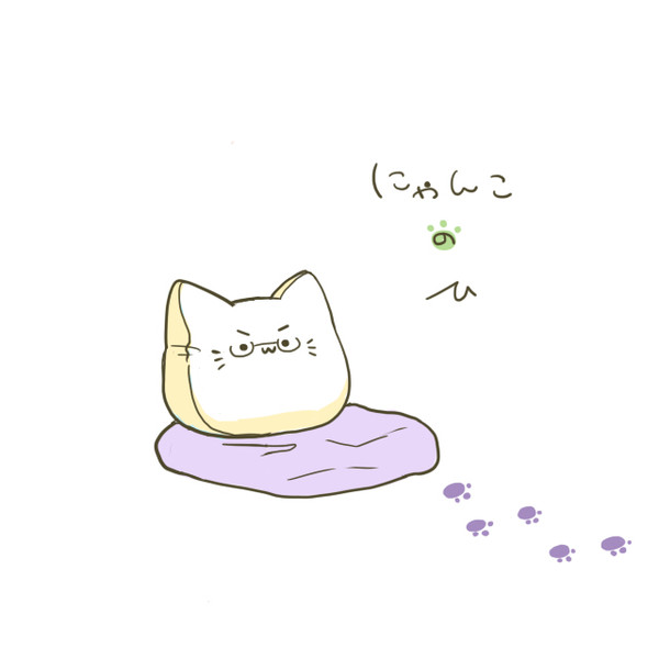 にゃんこのひ