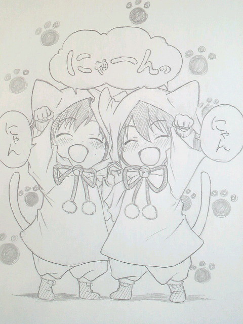 双子でにゃんにゃんにゃんの日