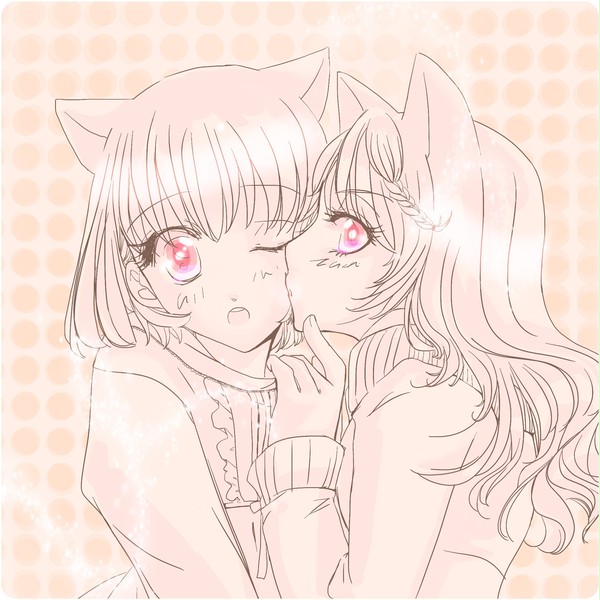 にゃんにゃんしちゃう?