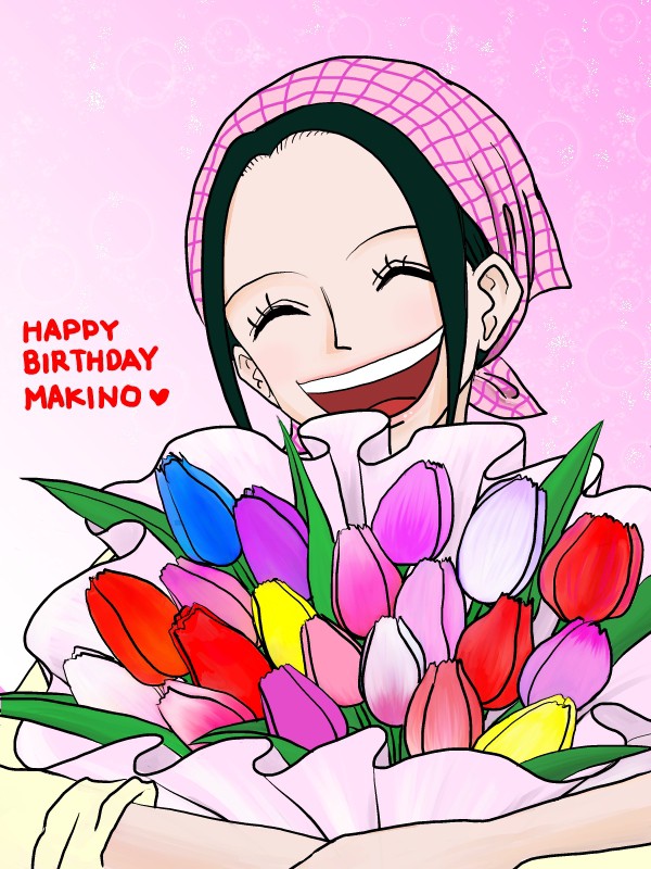 お誕生日おめでとうございます！マキノさん！！