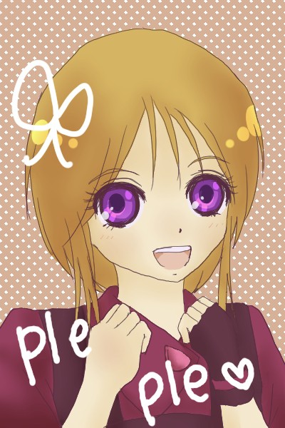 プルプルプル～