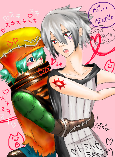 トラハセ