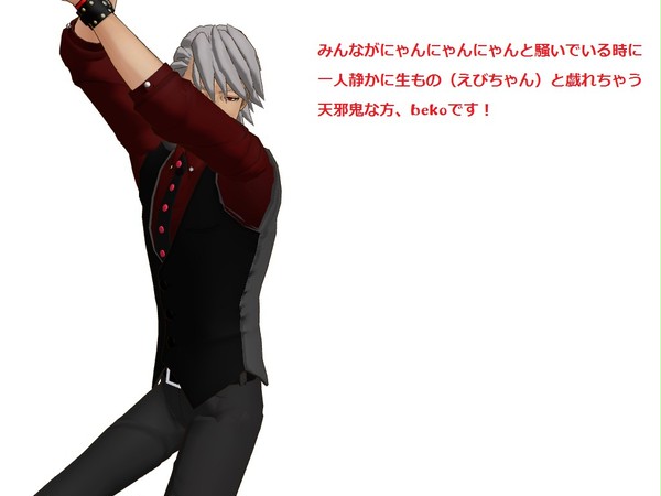 【MMD】猫の日なのにエビをこねくりまわしてた【chapter】