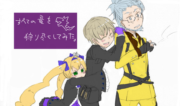 ななぞぞプレイ記