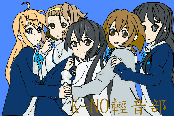 k-on