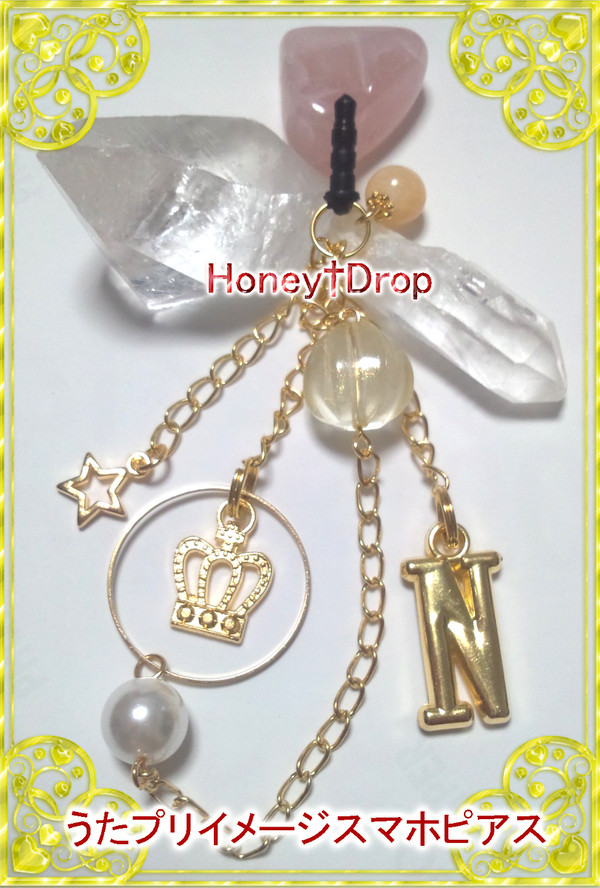 【うたプリ】イメージスマホピアス【ハンドメイド】