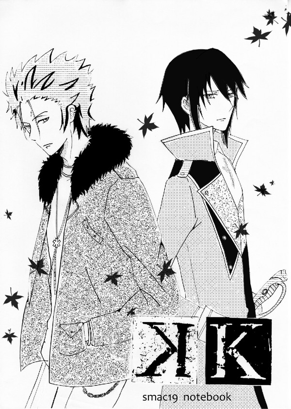 Suou Mikoto&Munakata Reisi
