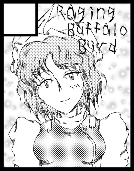 サークルカット