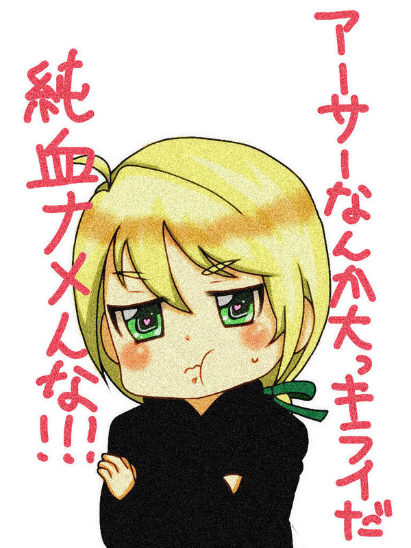ショタルシウス