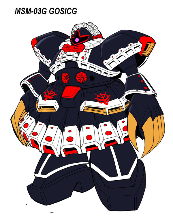 MSM-03G GOSICG