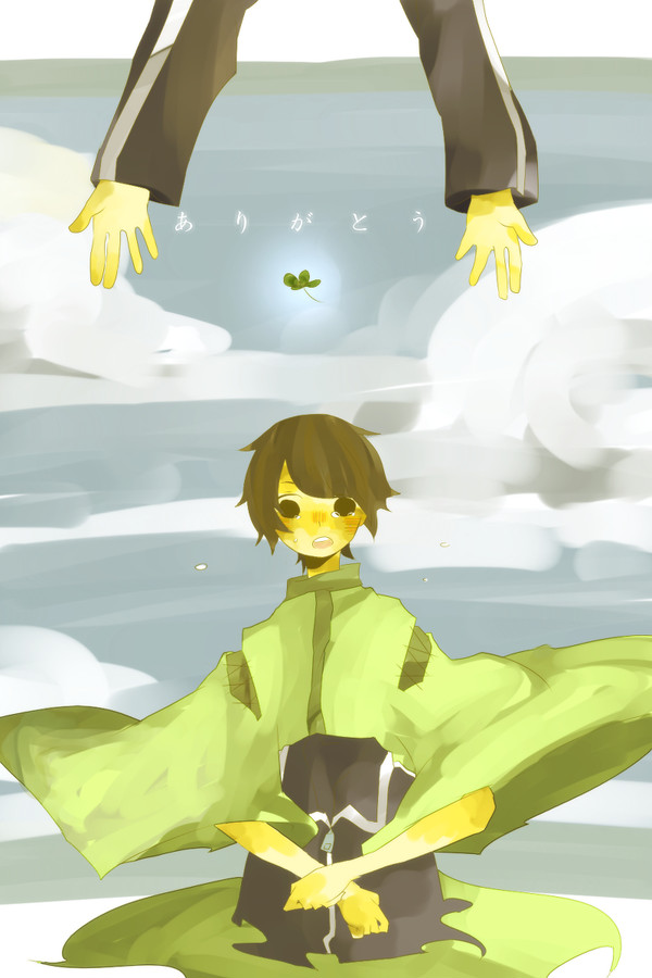 「ほんっと