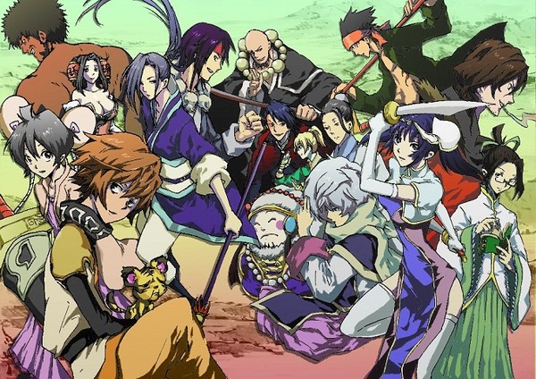 AKABOSHI