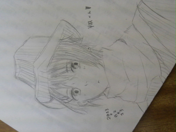 翔ちゃん♪