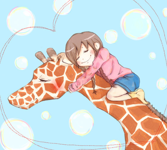 きりんだいすき！
