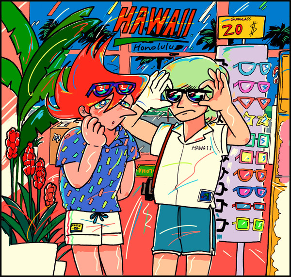 80's Hawaii