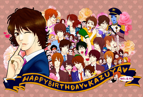 HAPPY BIRTH DAY 2013!