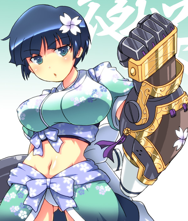 夜桜さん