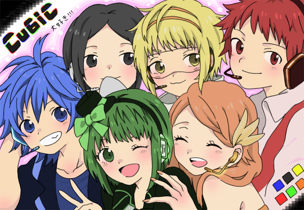 きゅーびっく!
