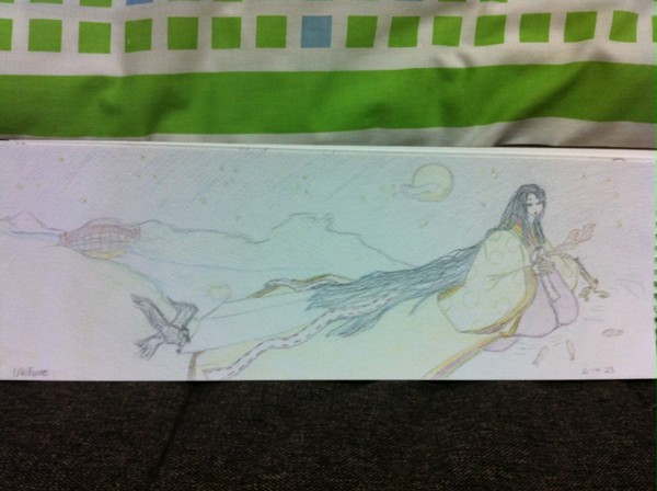 Ukifune