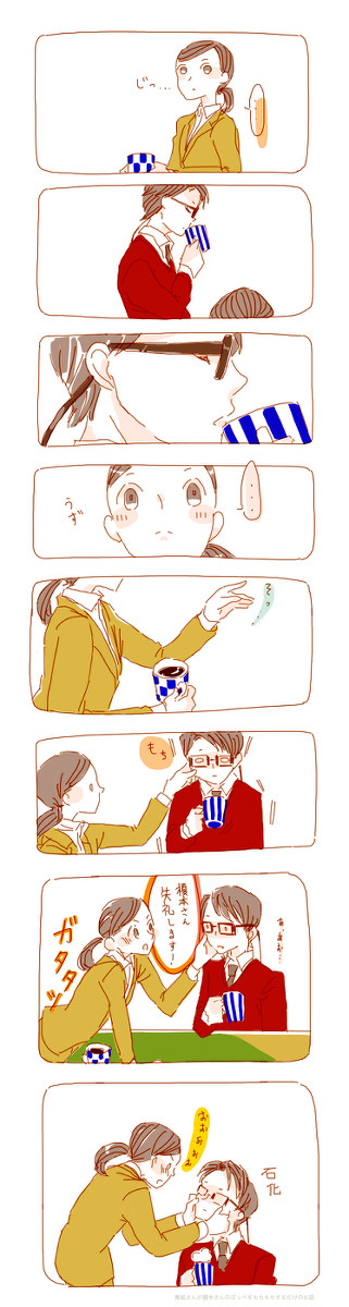 ■