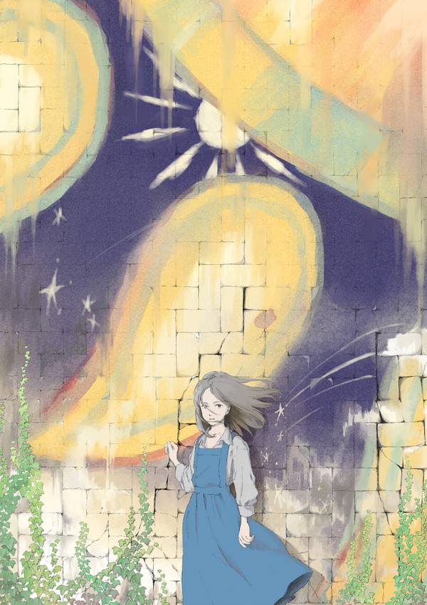壁