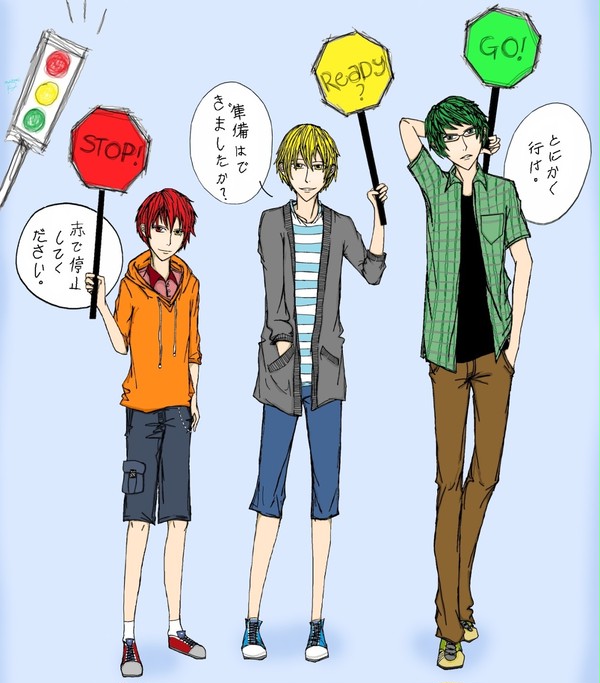 Traffic Light