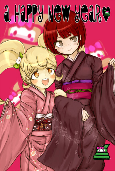 ねんが