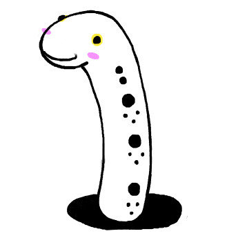 チン