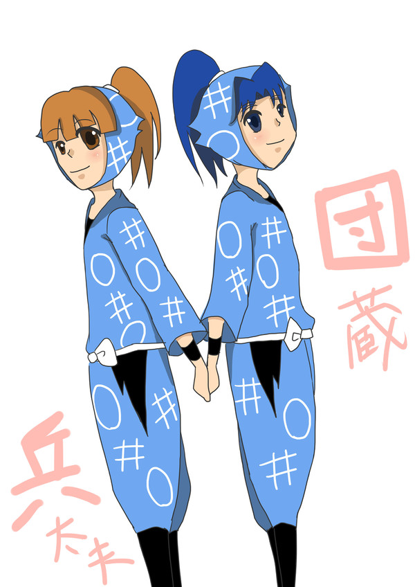 団兵ちゃん