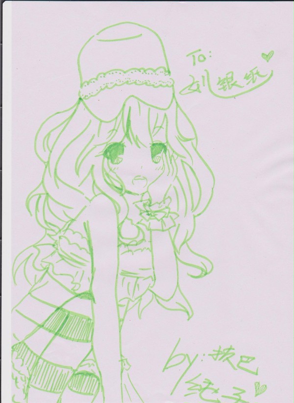 临摹hallo甜心