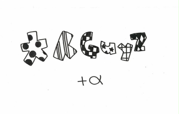 大人Guyz＋α