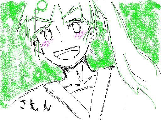 さもーん！
