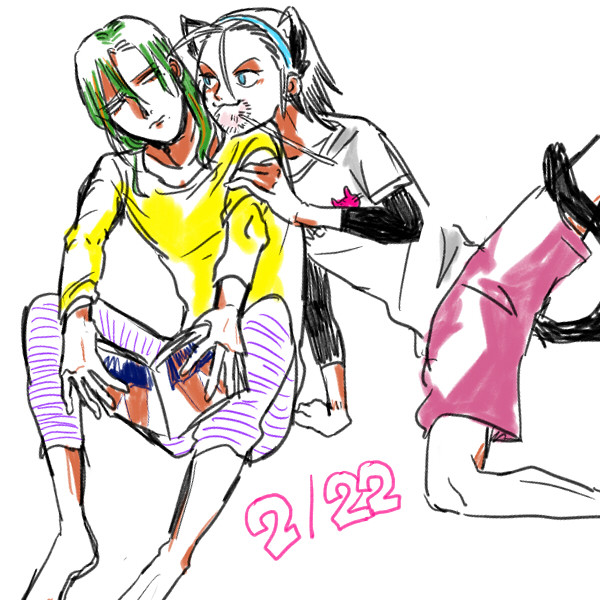 ぺだる
