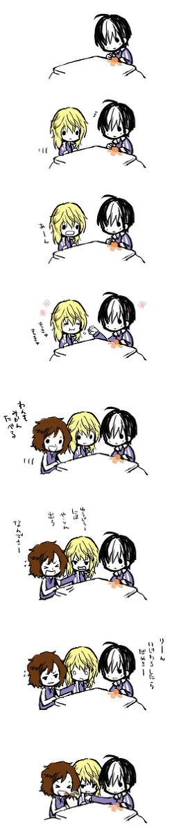 こたつみかん甲斐凛知念