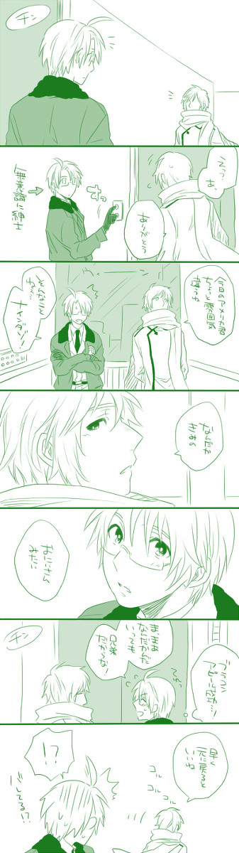 英米+露入れ替え漫画