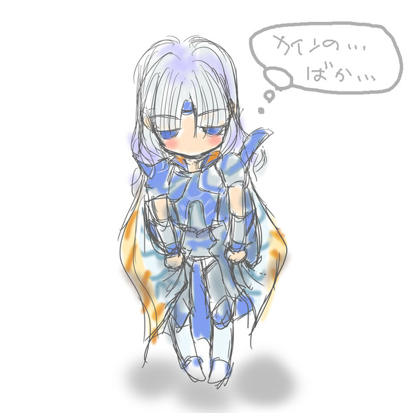 【落書き】FF4DS版 セシル