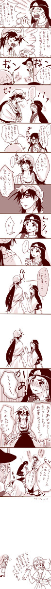 凍てつくぞハート