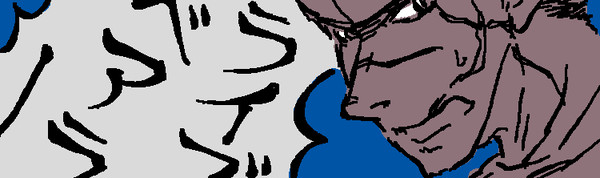 タイベアコマ漫画【腐向け】