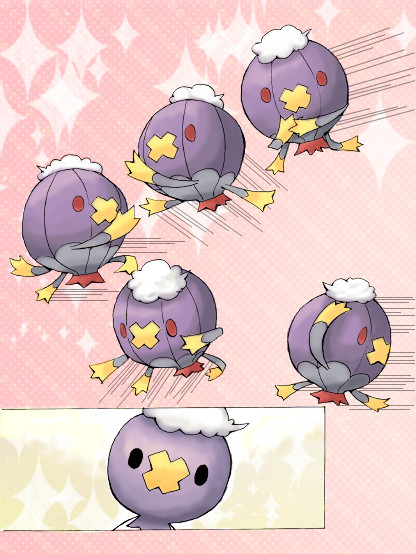 フワライドは すごいおどりを おどった!