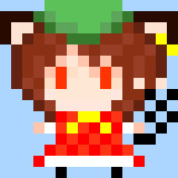 ちぇん