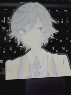 Ａ弥