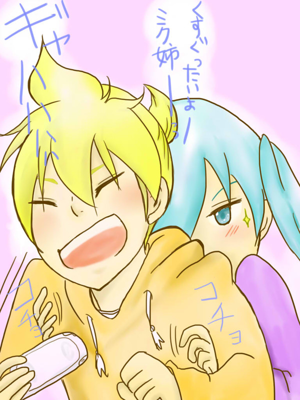 こちょこちょ・・・。