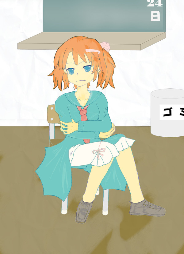 教室