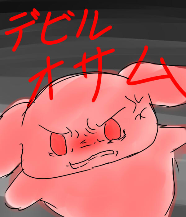 テニプリを見たんや