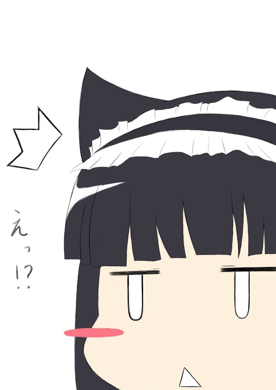 もうしのびばぁさすの発売日ですよ
