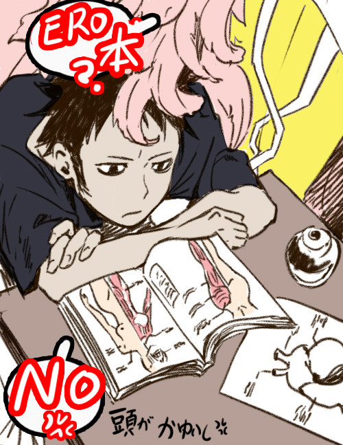 ちょっと若いロー