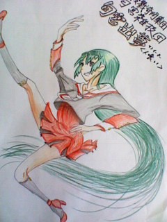 いずむん!