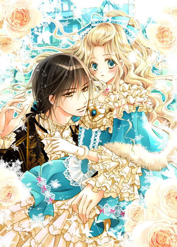 ヴァンパイアの花嫁