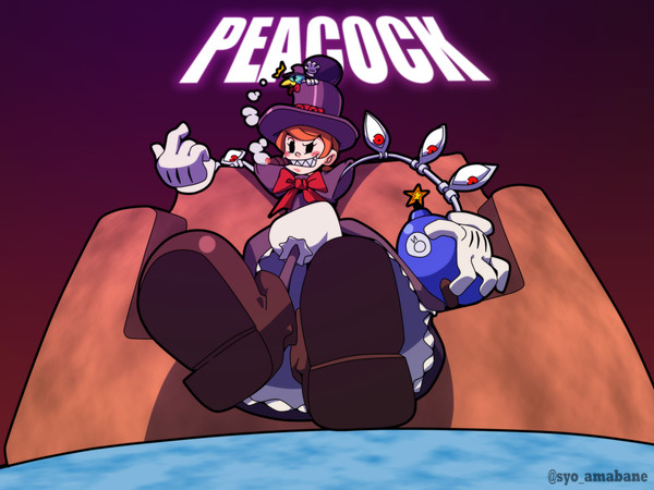 ピーコックさん