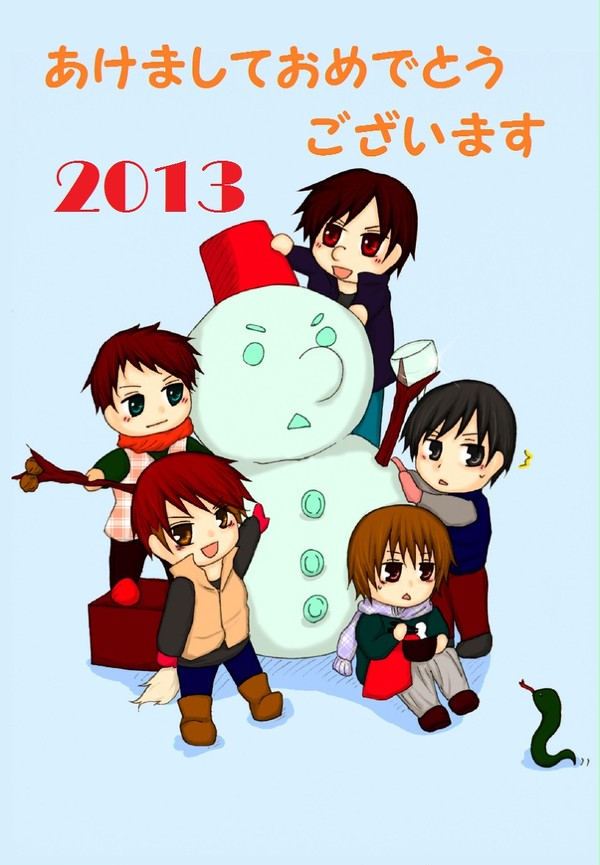 今更ながらの年賀状